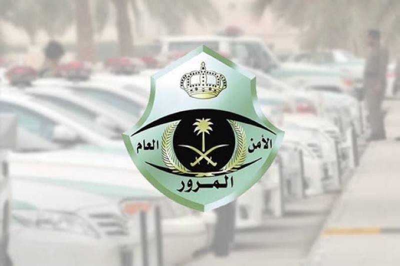 «المرور» للوافدين: من غادر بتأشيرة «خروج نهائي» وعاد مجددا.. يمكنه استبدال رخصة القيادة - أخبار السعودية