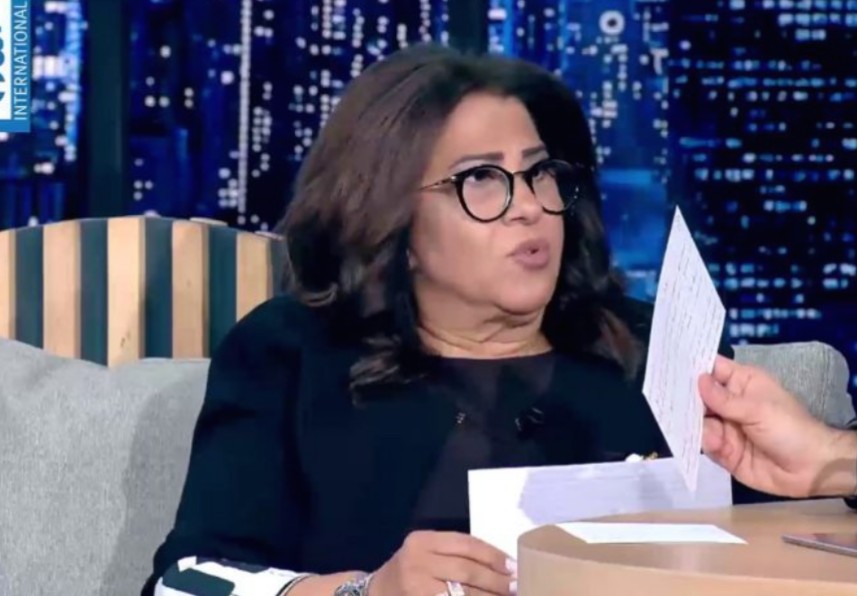 المنجمة اللبنانية ليلى عبد اللطيف تفجر مفاجأة وتوقعات صادمة في اليمن والسعودية والخليج ومصر ولبنان لنهاية عام 2022.!! (فيديو)