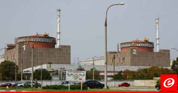 الوضع بمحطة زابوروجيا النووية خطير للغاية رغم إعادة الاتصال بالمفاعلات