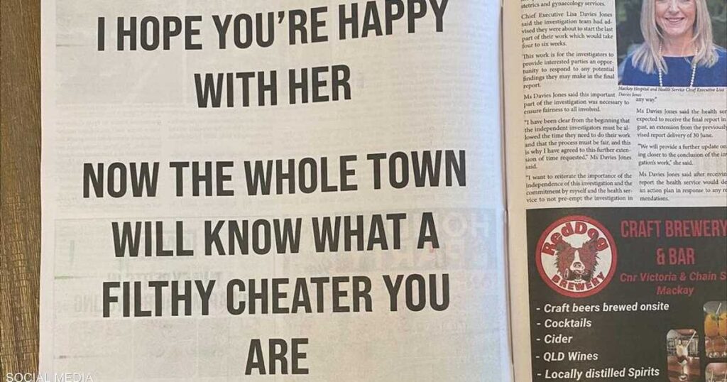 امرأة تنتقم من شريكها.. بـ"إعلان غير مسبوق"