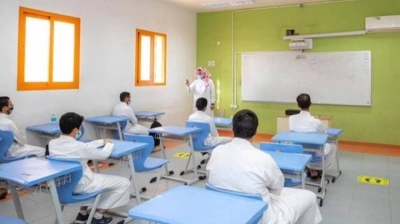 بالتفاصيل .. موعد فصول العام الدراسي الجديد 1444 وعدد أيام الإجازات • صحيفة المرصد
