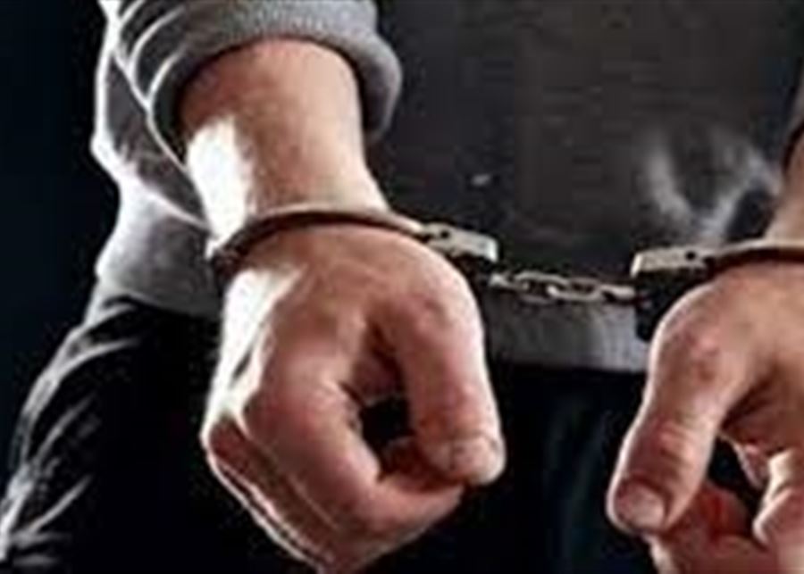 بالجرم المشهود... القبض على مروّج مخدّرات في هذه المنطقة و هذا ما ضبط بحوزته