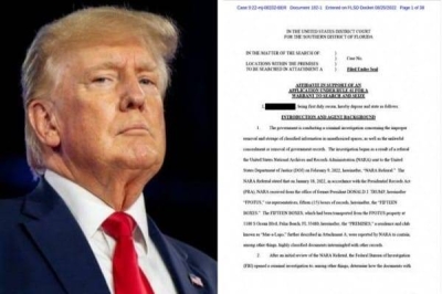 بالصور.. وثيقة تكشف أسباب تفتيش منزل ترمب • صحيفة المرصد