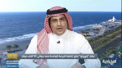 بالفيديو.. "متخصص" يكشف نسبة صادمة لانتشار سرطان الثدي بين السيدات في المملكة.. ويوضح أبرز مشكلة تواجههن