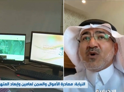 بالفيديو.. "محام" يكشف عقوبة من يملك أكثر من 60 ألف ريال في حال سفره ولم يفصح عنها