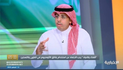 بالفيديو.. " مختص" يكشف مفاجأة عند ترك الغذاء المطهي خارج الثلاجة أكثر من ساعتين!