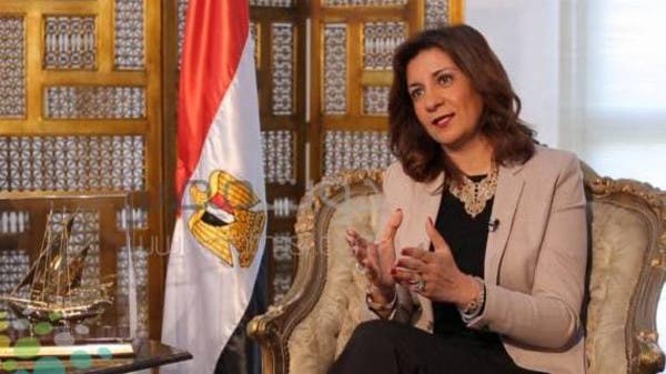 بتدوينة مؤثرة.. وزيرة الهجرة المصرية تلمح لمغادرتها منصبها