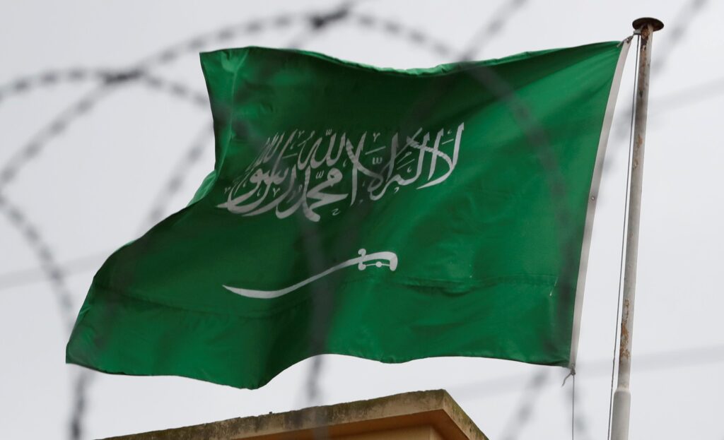 بتهمة "تمزيق النسيج الاجتماعي".. السجن 45 عاما للسعودية نوره القحطاني