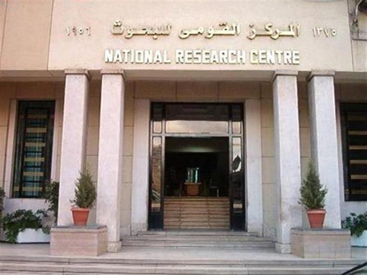 بدء العد التنازلي لانتهاء الصيف.. معهد الفلك: 30 يوما ويبدأ