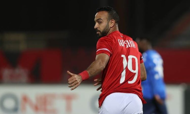 بطلها أفشة.. صفقة ثلاثية مدوية بين الأهلي والزمالك وبيراميدز