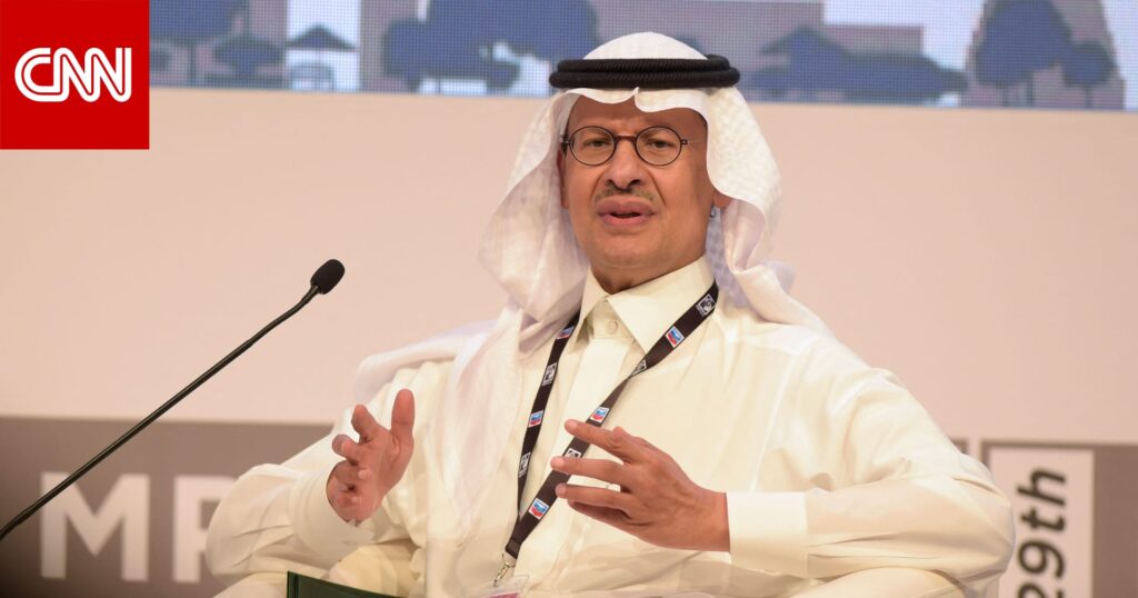 بعد تراجع أسعار النفط.. وزير الطاقة السعودي يثير تفاعلا بحديثه عن قدرة أوبك+ "خفض الإنتاج في أي وقت"