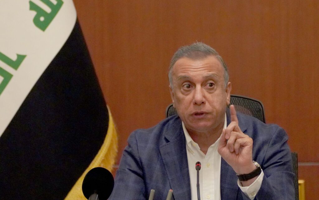 الكاظمي وصف الهجوم التركي بـ"الاعتداء الغاشم"