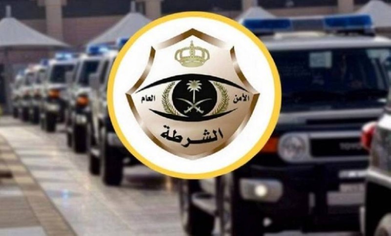 الصورة: