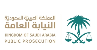 بيان عاجل من "النيابة العامة" بشأن إيقاف 4 أشخاص وإحالتهم إلى المحكمة المختصة