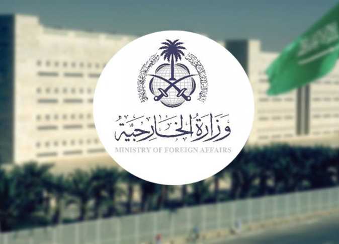 الصورة: