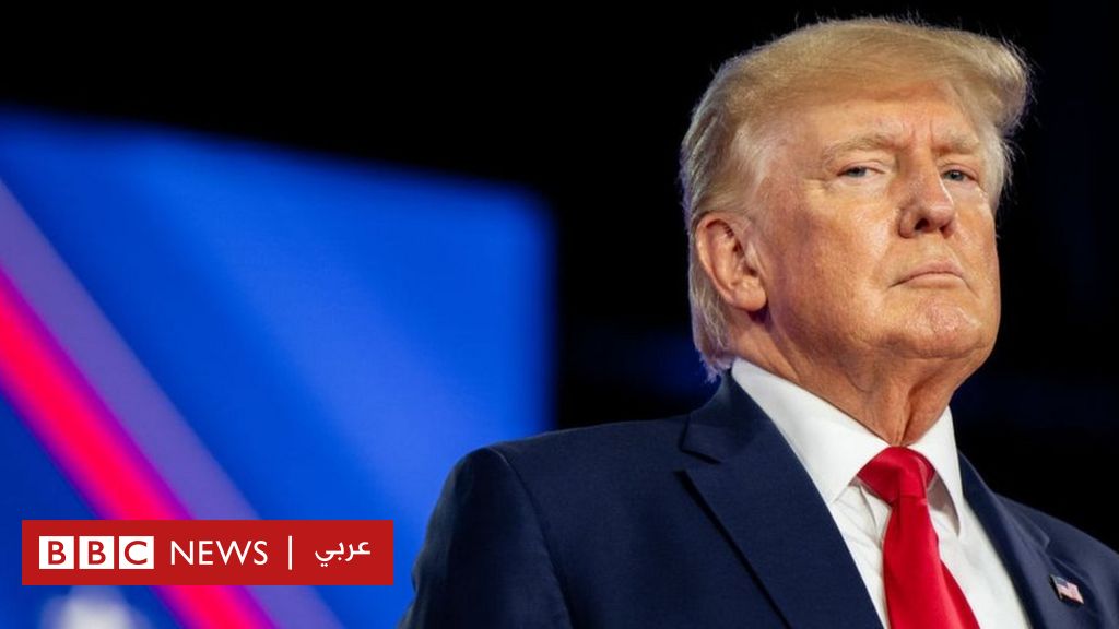 ترامب: الرئيس الأمريكي السابق يلجأ للقضاء لوقف تحقيق وزارة العدل في الوثائق التي صودرت من مقر إقامته