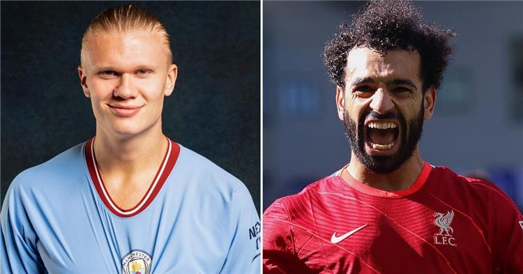 محمد صلاح وهالاند