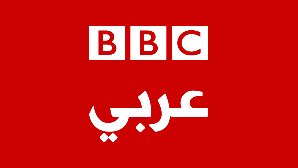 ترحيب عراقي ودولي بموقف مقتدى الصدر، وأنباء عن صدور حكم بسجن سعودية 45 عاما بسبب منشورات على مواقع التواصل الاجتماعي