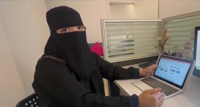 تطورات جديدة بشأن شكوى أسرة في الدمام من فاتورة مياه قيمتها 400 ألف ريال.. ومواطنة تكشف خطأ الشركة • صحيفة المرصد