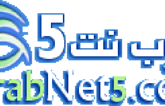 تعتمد هواوي سلسلة Mate 50 بتقنية الشحن السريع بقدرة 66W في 3C