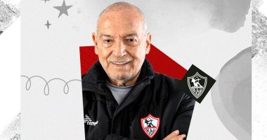 تعرف على رسالة فيريرا لشباب الزمالك قبل مواجهة إيسترن كومبانى