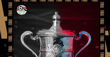 تعرف على مواجهات ربع نهائي كأس مصر بعد فوز البنك الأهلي على إنبي