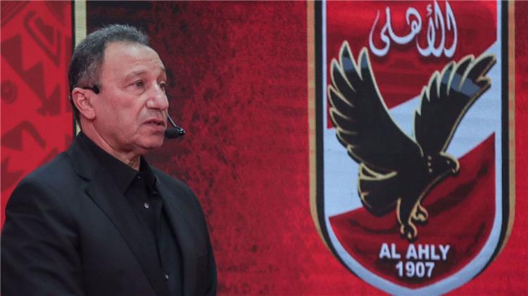 محمود الخطيب رئيس النادي الأهلي المصري