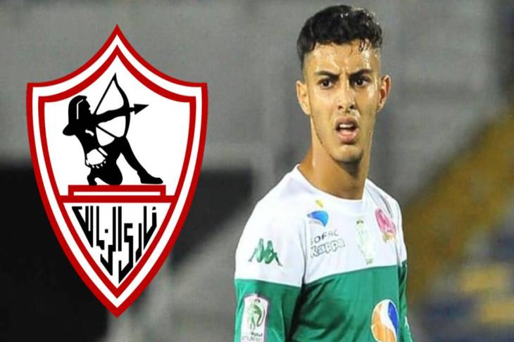 تقارير: الزمالك تعاقد مع الوردي لـ 3 مواسم