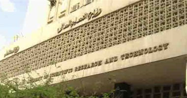 تنسيق الجامعات 2022 .. اعرف أماكن صرف وقبول أوراق طلاب الشهادات المعادلة