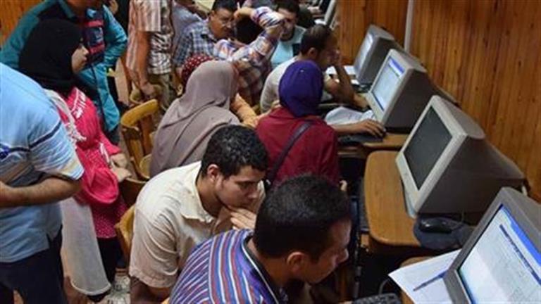 تنسيق المرحلة الثانية.. مؤشرات شبه نهائية للكليات​ ومفاجأة لطلاب علمي علوم