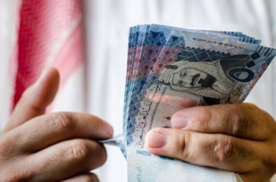تنويه هام من الصندوق العقاري لمستفيدي "سكني" • صحيفة المرصد