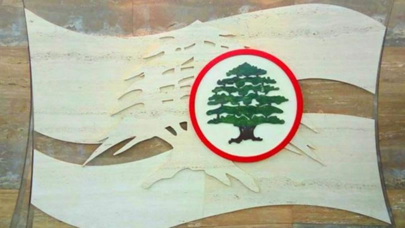 تواصل جدّي بين "القوات" و"سياديين" و"تغييريين" بشأن الرئاسة