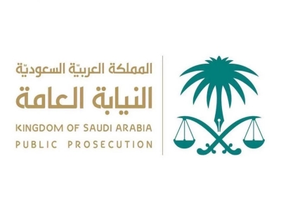 توجيه عاجل من "النيابة العامة" بشأن تعرض امرأة للتعنيف من قبل أحد أقاربها في حفر الباطن