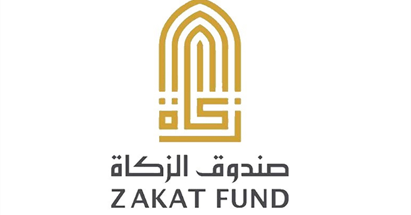 توزيع طرود غذائية مقدمة من مركز الملك سلمان | اقتصاد