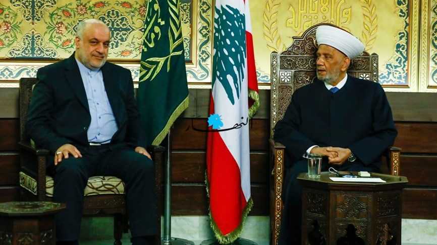 توضيح السفير الإيراني حول وصفه المفتي دريان بـ"مفتي أهل السنة" لم يصحح الخطأ والمسألة الى تفاعل أكبر