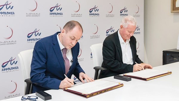 جامعة زايد تتعاون مع مجموعة لطب أسنان الأطفال