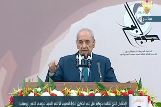 جاهزون للدفاع عن سيادة لبنان وحقوقه – موقع قناة المنار – لبنان