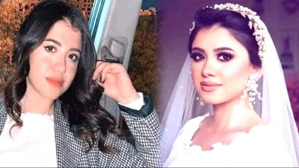 جديد تسريب فيديو جثة نيرة أشرف.. الإفراج عن الممرضتين