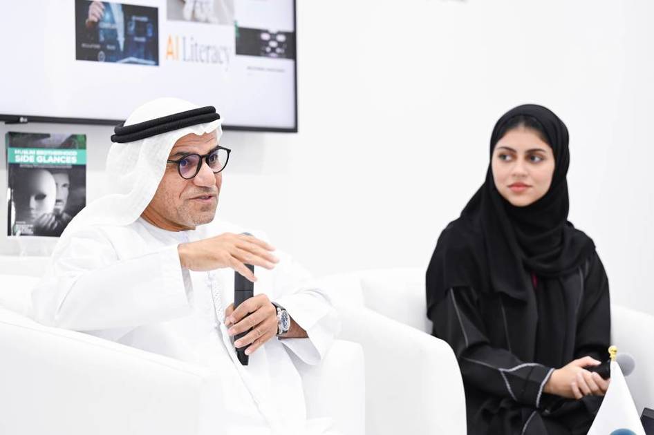 جلسة لـ «تريندز» تستشرف مستقبل الذكاء الاصطناعي المسؤول