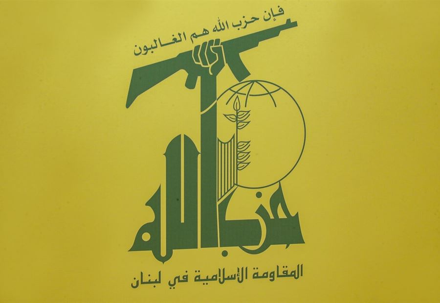 "حزب الله" لن يقبل بهذا "الرئيس"!