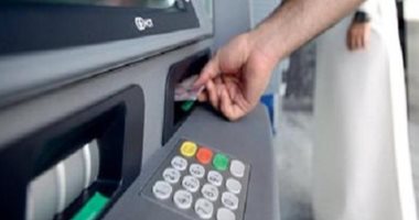 خطوات مبسطة.. تعرف على طرق سحب وإيداع وتحويل الأموال فى البنوك