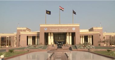 خطوة بخطوة.. كيفية التسجيل إلكترونيا بكلية الشرطة 2022