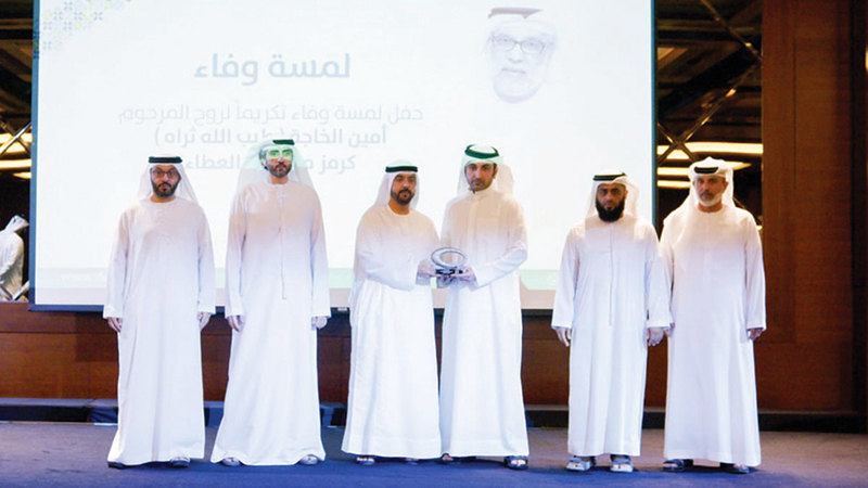 «خيرية دبي» تنظّم حفل تكريم وفاءً لجهود أمين الخاجة