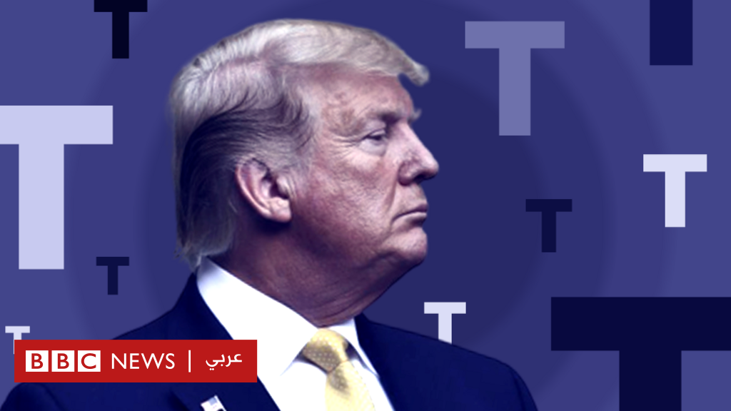 دونالد ترامب: غوغل بلاي يحظر تطبيق منصة "تروث سوشيال" التي يملكها الرئيس الأمريكي السابق