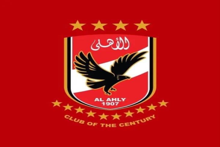رحيل شركة الكرة لن يؤثر على اتفاقات الأهلي مع "المتحدة"