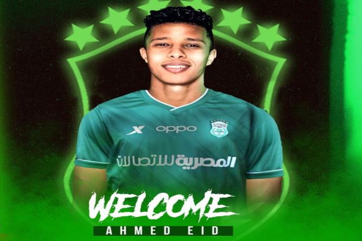 رسميًا.. الاتحاد يدعم صفوفه بصفقة من الأوليمبي