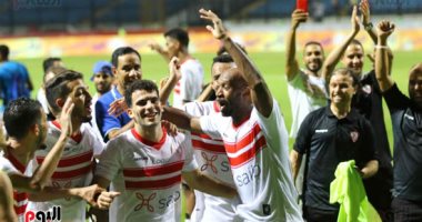 رسميًا.. الزمالك بطلاً لدورى 2021 / 2022