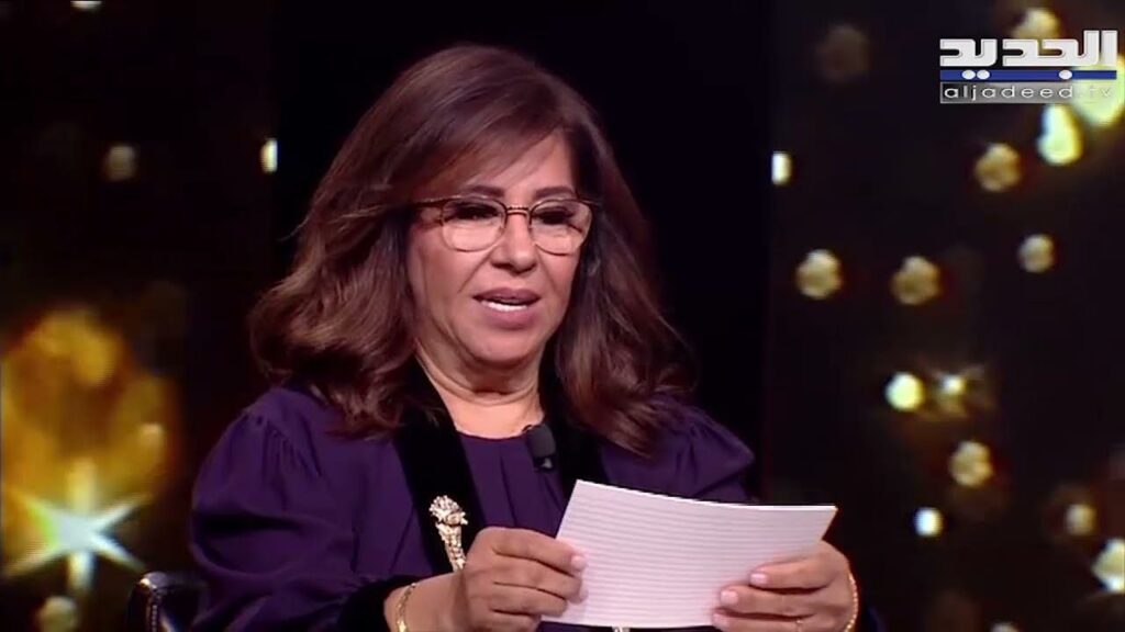 زلزال سيدمر كل شي.. بعد إصرار المذيع عليها..العرافة الشهيرة ليلى عبد اللطيف تبوح ببعض توقعات العام القادم 2023 والجمهور: يطالب بإيقاف الحلقة.! !