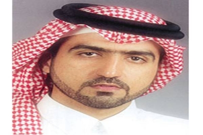 زواج المسفار في تونس • صحيفة المرصد