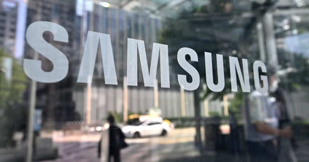 سامسونج تسجل براءة اختراع هاتف بشاشة شفافة